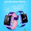 Q12 Smart Kids Montre enfants montre-bracelet étanche avec LBS Tracker SOS Caméra SIM Appel Pour smartphone Android PK DZ09 Q528 Smartwatch