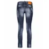 Kvinnor jeans n￶dst￤llda m￥lade dot mager fit rippade sten tv￤tt denim coola tjej jeans