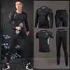 rash guard set