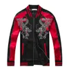 Japoński Mens Dragon Sukajan Lot Kurtki Bomber Płaszcze Hafty Outwear