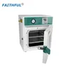 Lab Supplies (220v) High-quality Vacuum Drying Cabinet CE-compliant Laboratory Small High-temperature Furnace for Scientific Laboratori