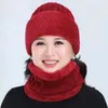 겨울 발라 클라 사람이 여성의 줄무늬 니트 모자는 Skullies 따뜻한 울 비니 모자 스카프 세트의 마스크 Gorras 따뜻한 겨울 모자 캡