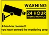 5PCS 24-timmars CCTV säkerhetskamera system varningsskylt klistermärke dekal övervakning cctv kamera video varning klistermärke stor storlek 285x