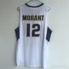 Murray State Racers 12 Ja Morant Jersey Temetrius Jamel College كرة السلة ترتدي قميص الجامعة أصفر أزرق أبيض OVC أوهايو فالي NCAA