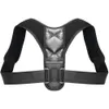 Adjustable Clavicle Posture Corrector Men Women Upper Back Brace Shoulder Lumbar Support Belt Corset Posture Correction Band DHL Free