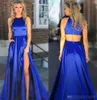 로얄 블루 두 조각 댄스 파티 드레스 2020 최신 새틴 사이드 슬릿 스윕 기차 맞춤 제작 공식 행사에 착용 저녁 파티 가운