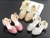 素敵なピンクゴールドシルバーフラワーガールズの靴子供の靴の女の子の結婚式の靴子供の付属品サイズ26-37 S321022