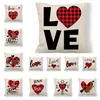 12 estilo Día de San Valentín funda de almohada oficina funda de cojín cafetería funda de almohada decoración decoraciones del Día de San Valentín T2I5749