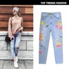 Damenjeans Frauen Birdie Flower Vorder- und Rückseite bestickt Harajuku hohe Taille gerade unregelmäßig getragen