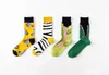 Chaussettes amusantes à imprimé animal - Cadeau fantaisie unisexe coloré pour les vêtements de sport décontractés