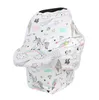 Baby Car Seat Canopy Cover Breastfeeding Nursing Scarf Cover Newborn Infant Breast Feeding Covers Cloth Up Udder Covers Shawl Women YP808