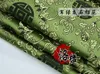 Brokaat Jacquard Zijdesatijn Kostuum Chinese kleding Jurk Babykleertjes Doek COS kleding Stof Damast Granaatappel flowers310T