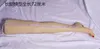 72cm骨格版本物の女性の足のマネキンボディセクシーな人形のシリコーン写真シルクストッキングジュエリーモデル柔らかいシリカゲル1pc C773