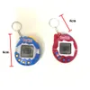 7 children039s toys virtual network pet Tamagotchi digital pet retro game egg toy key chain electronic pet adult game L5383617208