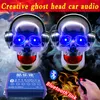 1Piece Motorcycle skull audio mp3 with Bluetooth car waterproof subwoofer modified tricycle electric car anti-theft speaker 12V