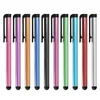 1000pcs/lot Universal Capacitive Stylus Pen Touch Screen Pens 7.0 Suit For Samsung Note 10 Plus S10 Smartphone Tablet PC