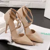 Schlichte und elegante Einzelschuhe, sexy, wild, große Größe, kleine Größe, Damenschuhe, Bankettkleid, High Heels, 31, 32, 33, 45, 46, 47