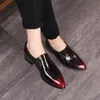 Набор Tiptoe Head Leather Shoes Наиболее Кодовые кожаные ботинки Taobao