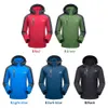 Lixada Waterproof Jacket Windproof Raincoat Sportswear Outdoor Sports Detachable Hooded Coat for Men15261880