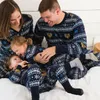 Nell'autunno e in inverno del 2019 Natale il pigiama dei nuovi genitori in onda sarà installato a Home9970558