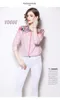 تصميم الأزياء الأوروبي 2020 New Women's Pink Color Print Undow Twlar Long Sleeve Blouse Shirt Top Plus Size S M L XL161Q
