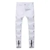 2020 Men's New Casual Pleated Tight Jeans Youth Ripped Elastic Feet Zipper Pants White Slim Pants