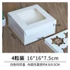 20pcs pencereli beyaz kraft kağıt kutusu 1 2 3 4 6 8 delikli kek kutusu küçük büyük kek paketleme çörek karton288c