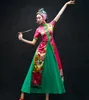 Classical folk dance performance female dress new Chinese style Huadan Beijing Peking Opera Dress Adult suit ethnic dance drama dress