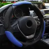 15 Universal Auto blau atmungsaktives Mesh-Lenkrad rutschfeste Schutzabdeckung