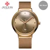 Julius Ja-426 Men's Silver Gold Brown Black Mesh rostfritt st￥l kvarts Analog diamante Dial mode Casual Waterproof Watch253h