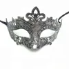 Mardi Gras Gladyatör Masquerade Vintage Altın / Gümüş için Retro Greko Romen Erkek Maske Gümüş Karnaval Cadılar Bayramı Yarım Yüz Maskeler Maske