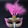 Máscara de plumas, máscaras para fiesta de boda, máscara de mascarada, máscara veneciana para mujer, máscaras sexis para mujer, disfraz de Carnaval Mardi Gras GB843
