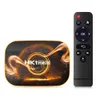 HK1 RBOX R1 ANDROID 10 TV BOX 4GB 64GB QUAD CORE RK3318 24G 5G WIFI 4K BTセットトップストリームメディアプレーヤー9223571