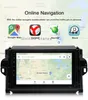 9-calowy GPS Nawigacja Video Multimedia-Grayer Radio Touch-Screen Bluetooth Head Unit Android dla Toyota Fortuner 2015-2018 Covert