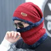 Gorros y bufanda de esquí para hombre y mujer, gorros de invierno de cuero cálida y frío, gorro tejido, gorro, gorros, 2 uds., 6940583