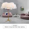 luxury Ostrich Feather Lamp Modern Copper Floor Light Living Room Hotel Floor Lamps unremovable Lamp body AC110-220V