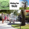 10M Outdoor Misting Misters Cooling System 333FT Misting Line for Patio Fan Garden Greenhouse Garden Patio Waterring Irrigation4317378