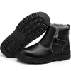 Горячая распродажа-рабочие безопасные ботинки мех теплые снежные ботинки для мужчин стальные носки для безопасности взрослые не скользящие антистатические резиновые повседневные плюшевые сапоги