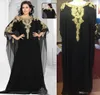 black and gold special occasion dresses