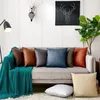 Imitação de couro sofá sofá capa de cor sólida almofada de almofada de carro travesseiro de alta qualidade zíper fronha brief decoração home vt0891