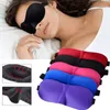 3D Sleep Mask Natural Sleeping Eye Mask Eyeshade Cover Shade Eye Patch Women Men Soft Portable Blindfold Travel Eyepatch LX7747