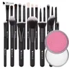 DUcare 20PCS Professional Make up Brushes With 1pcs Brush Clean Box MakeUp Brushes Set Natural Goat Hair Cosmetics Brush Set8829873745471