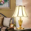 Американские медные торшеры Прикроватная лампа для спальни Современный металлический стеклянный торшер для гостиной Ножной переключатель для напольных светильников E27