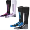 Skisocken Outdoor-Herren-Sportsocken mit langem Lauf und warmem Handtuchboden, verdickt durch Frauen beim Wandern im Herbst und Winter