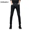 KOLMAKOV New Arrival Style Men Boutique Denim Jeans High Quality Fashion Casual Solid Slim Men's Pencil Pants Skinny Trousers