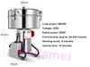 BEIJAMEI 4500g Chinese Traditional Chilli Pepper Grinder Commercial Grain Mill Large Pseudo-ginseng Ultra-Fine Grinding Milling