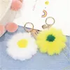 Mignon véritable fourrure véritable fleur marguerite pompon sac breloque porte-clés pendentif voiture téléphone porte-clés cadeau