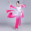 New Fan Umbrella Dance Performance Elegant Modern Dance Costume Yangge Adult Female Classical Costume Female S-XXXL