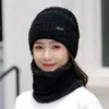 Mode Winter Cap Women039s Hat Scarf Set of Hat and Scarf For Women Girl Warm Beanies Hat For Girl Ring Scarf Pompoms Winter 7660559