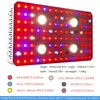 Full Spectrum LED Grow Light 1000W 2000W 3000W COB LED Växtlampa växtlampa för inomhus växter växthus växa butik